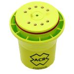 ACR GlobalFix V4 EPIRB Replacement Battery