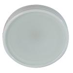 Lumitec Halo Flush Mount Down Light Spectrum RGBW - White Housing