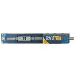 Lewmar Size 1 Ocean Traveler Kit - 4:1 Purchase System 